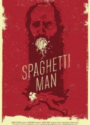 Человек-спагетти (2016)