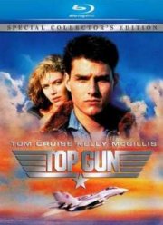 Лучший стрелок (1986)