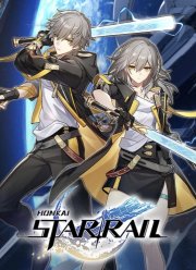 Кровь двух драконов (2023)