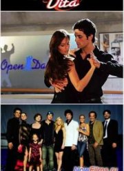 Ритм жизни (2011)