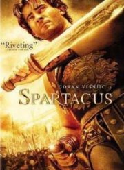 Спартак (2004)