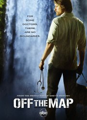 Без координат (2011)