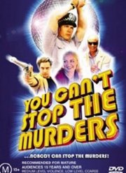 Ты не сможешь остановить убийцу (2003)