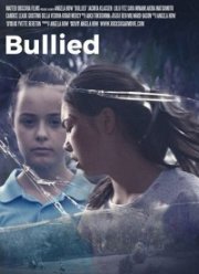 Буллинг (2021)