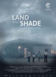Земля и тень (2015)