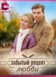 ������� ������ ����� (2023)