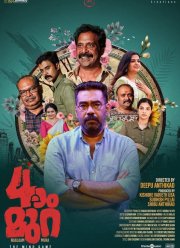 ���� ������ (2022)