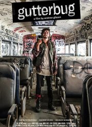 Подонок (2019)