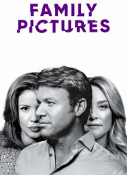 �������� ���������� (2019)