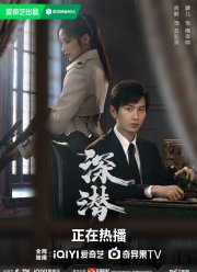 �������� ����� (2024)