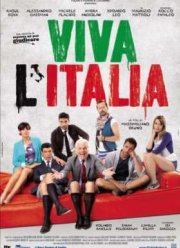 Да здравствует Италия! (2012)