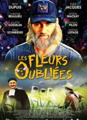 ������� ����� (2019)