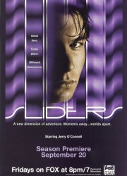 ������������ ���� (1-5 �����)