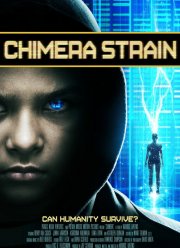 Штамм химеры (2018)