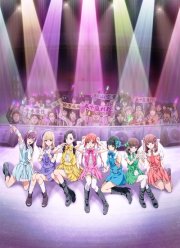 Если мой кумир споёт на Будокане, то я умру от счастья (2020)