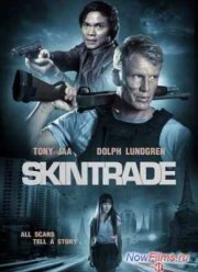 Работорговля (2015)