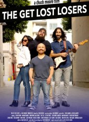 Проваливайте, неудачники (2022)