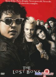 Пропащие ребята (1987)