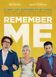 Не забывай меня (2016)