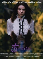 ������ (2024)