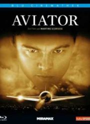 Авиатор (2004)