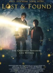 Потерянное и найденное (2016)