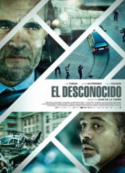 Незнакомец (2015)