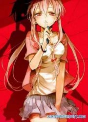 Дневник будущего (2011)