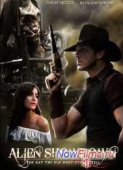 Инопланетяне раскрывают свои планы: День оцепеневшего запада (2013)