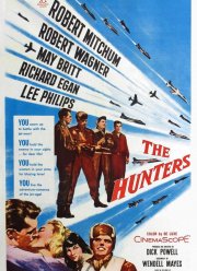 Охотники (1958)