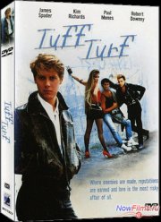 Стенка на стенку (1985)