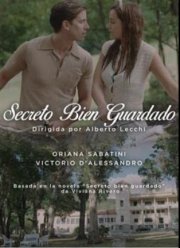 Заветная тайна (2019)