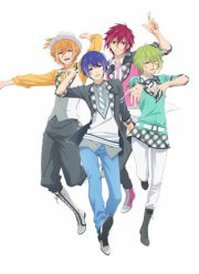 Маргинал №4 / Запредельная четверка (2017)