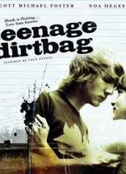 История Странного Подростка (2009)