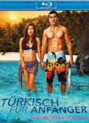 Турецкий для начинающих (2012)