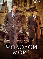 ������� ���� (1-9 �����)