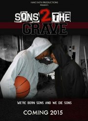 Сыновья до гроба (2022)