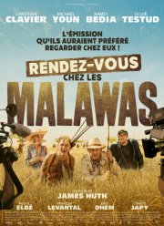 Каникулы в Африке (2019)