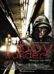 Чудный Мальчик (2010)