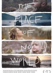 Место, где не нужно слов (2019)