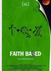 Основано на вере (2020)