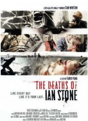 Смерти Яна Стоуна (2007)