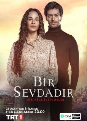 ���� ������ (2024)