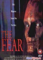 Страх (1995)