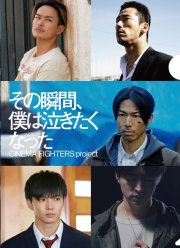 � ��� ������ �� ������ ����������� (2019)