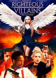 Праведные злодеи (2020)