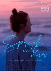 Поговори со мной (2023)