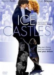 Ледяные замки (2010)