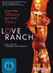Ранчо любви (2010)