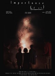 Ценность нашей дружбы (2018)